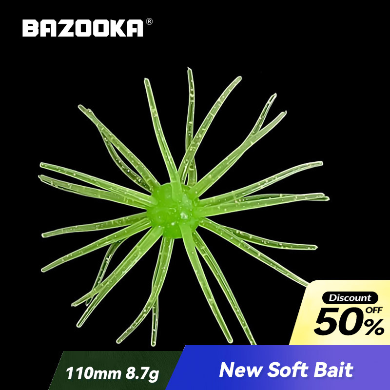 Fishing Lure Swimbait - Bazooka Fishing Lure Simulated Sea Urchin