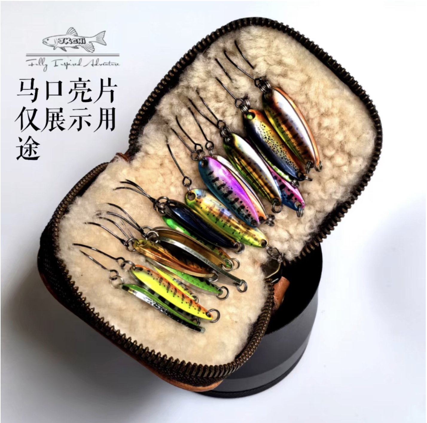 Fishing Lure Spinner - Jig Spinner Lure Wallet Bag Portable