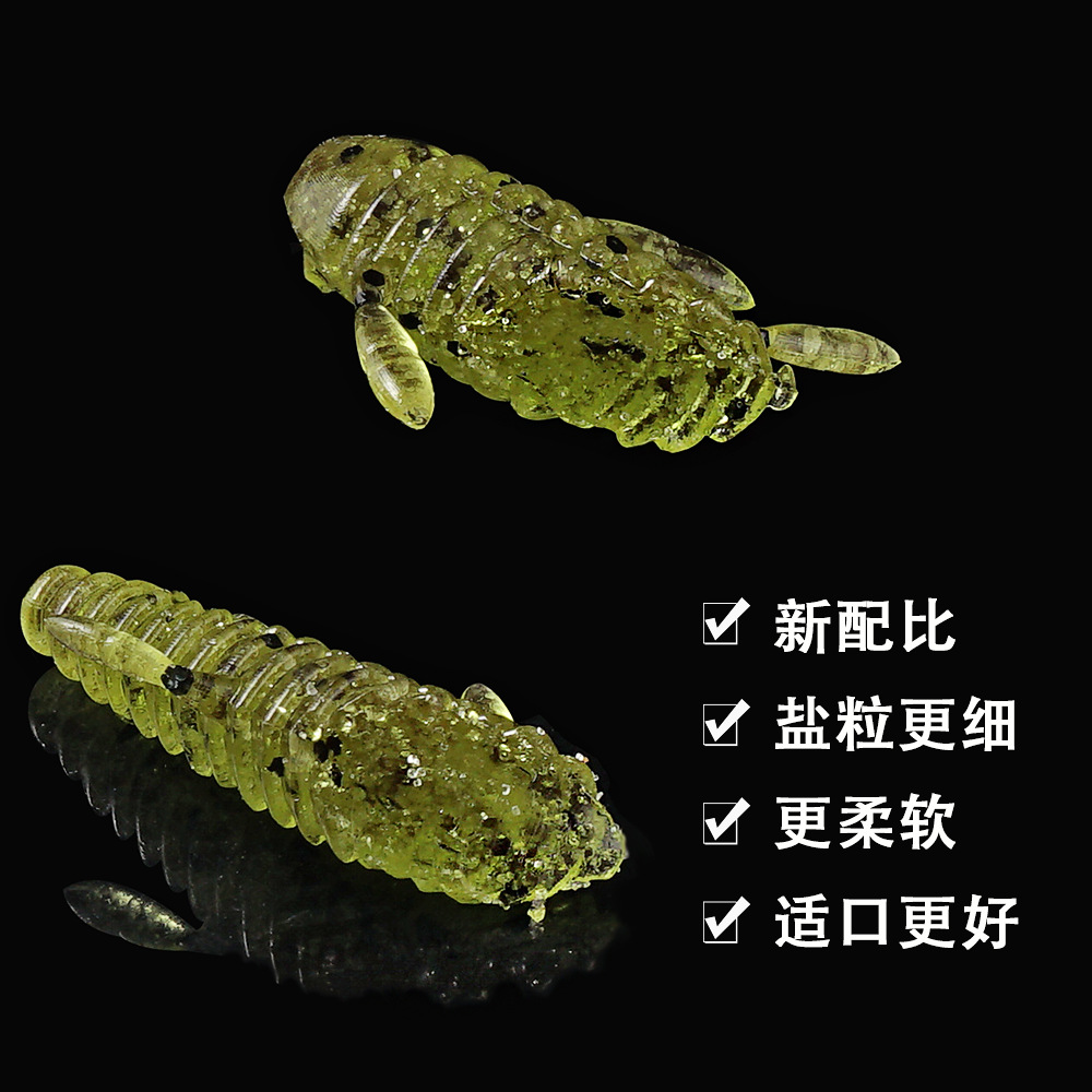 SUNMILE Stick Bait 4.5/5.5cmCa - Fishing Lure Spinnerbait 评论和价格