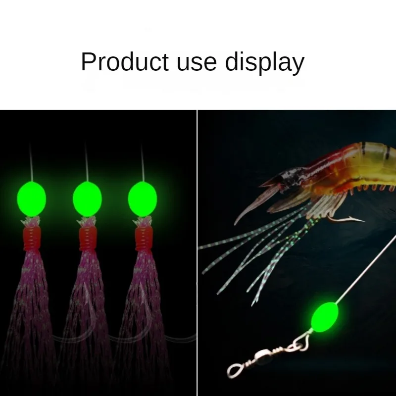 100pcs/lot Oval Night Luminous - Fishing Lure Accessories 评论和价格