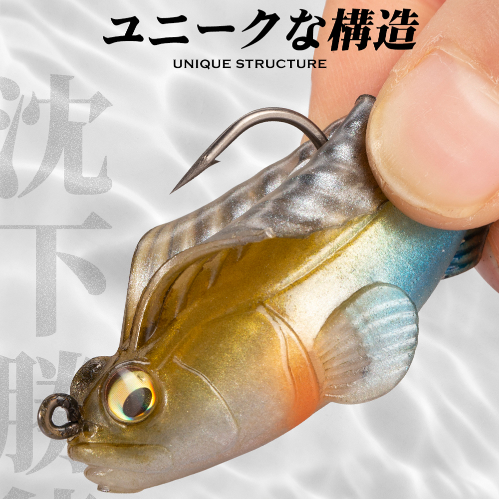 Hunthouse Fishing Lure Soft Ba - Fishing Lure Swimbait 评论和价格