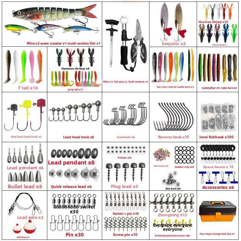 Large Four-Layer Outdoor Fishi - Fishing Lure Box 评论和价格