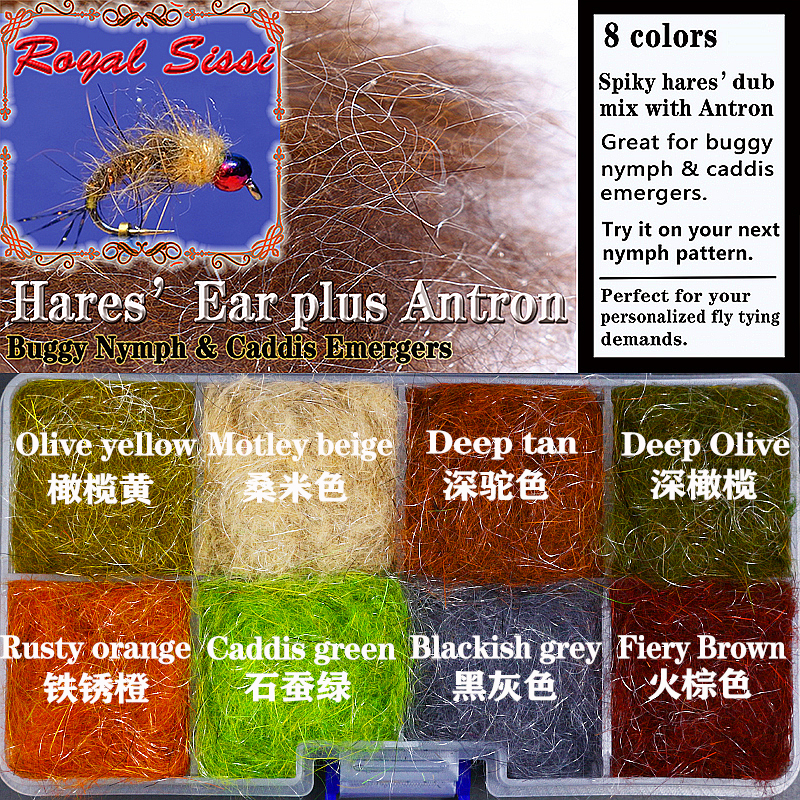 8 Optional Colors Hare's Ear D - Fishing Lure Popper 评论和价格