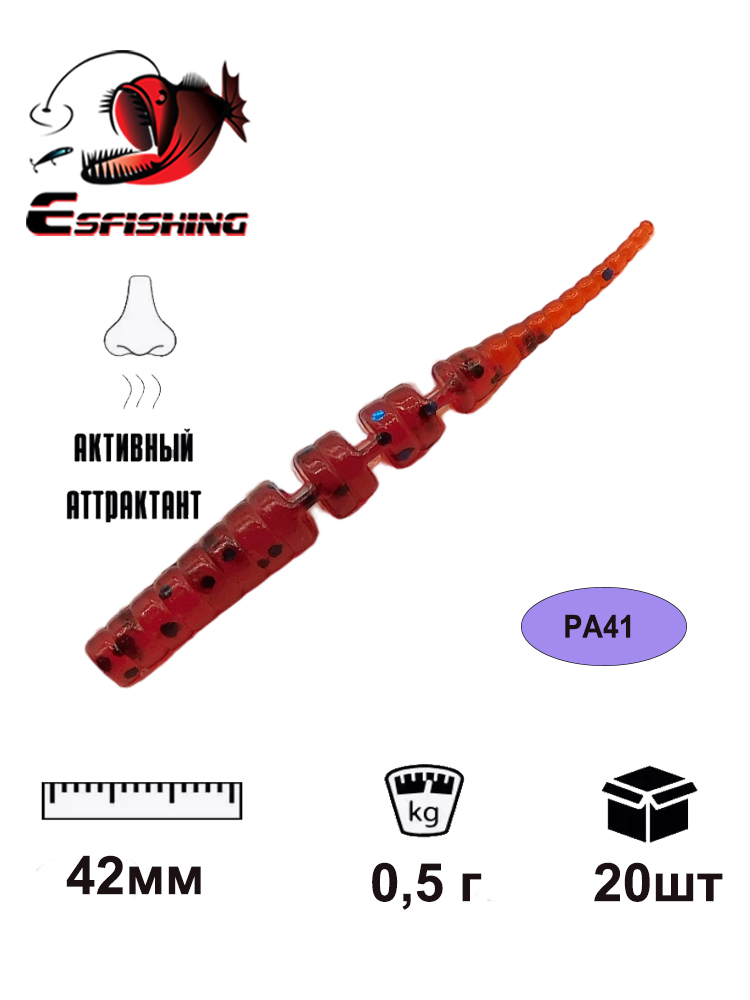 KESFISHING Soft Lures Polaris  - Fishing Lure Spoon 评论和价格