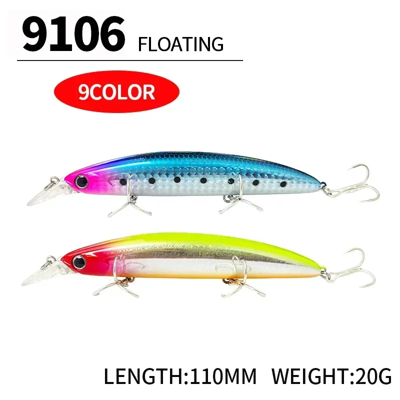 Floating Minnow Fishing Lures  - Fishing Lure Swimbait 评论和价格