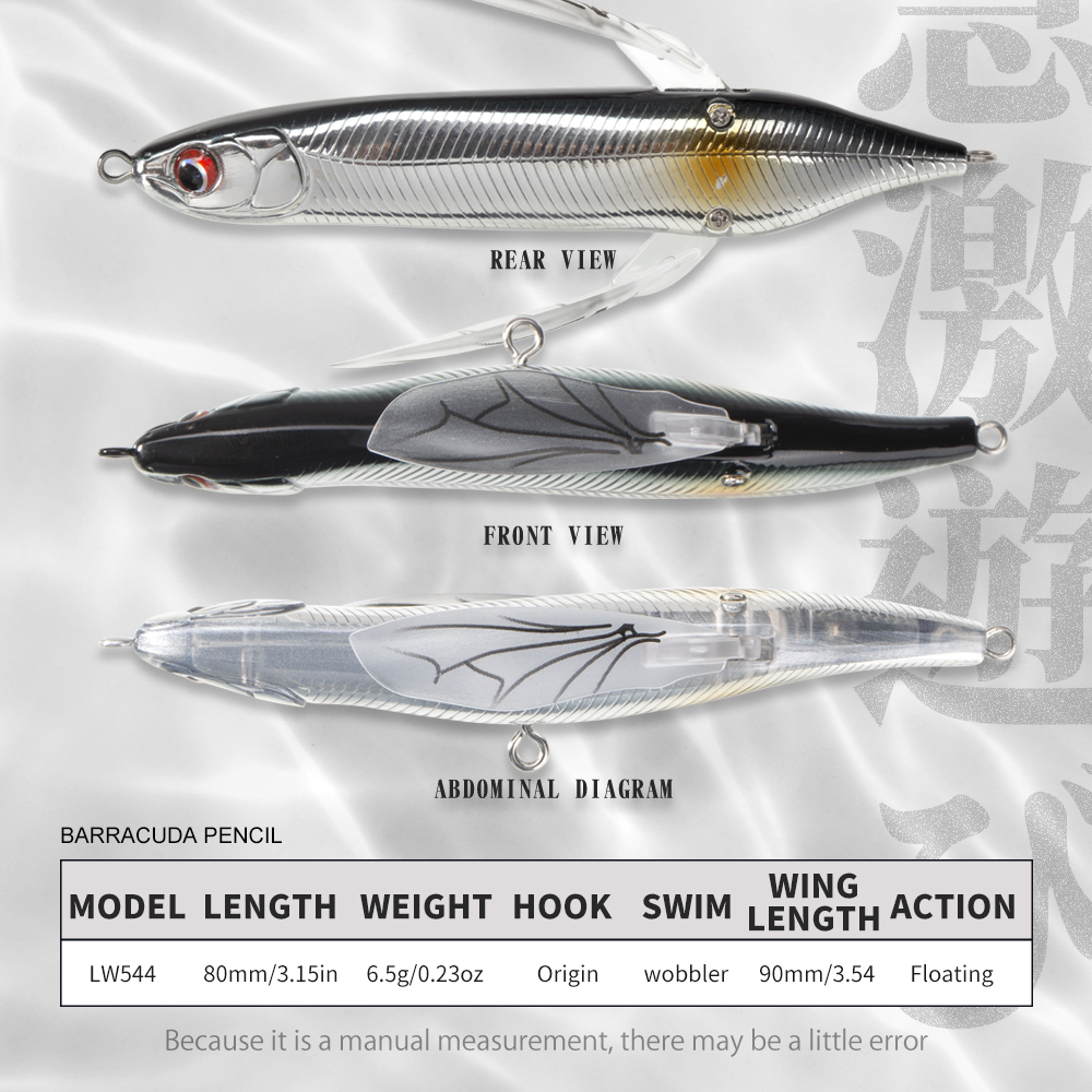 Hunthouse Floating Topwater Dr - Fishing Lure Jerkbait 评论和价格