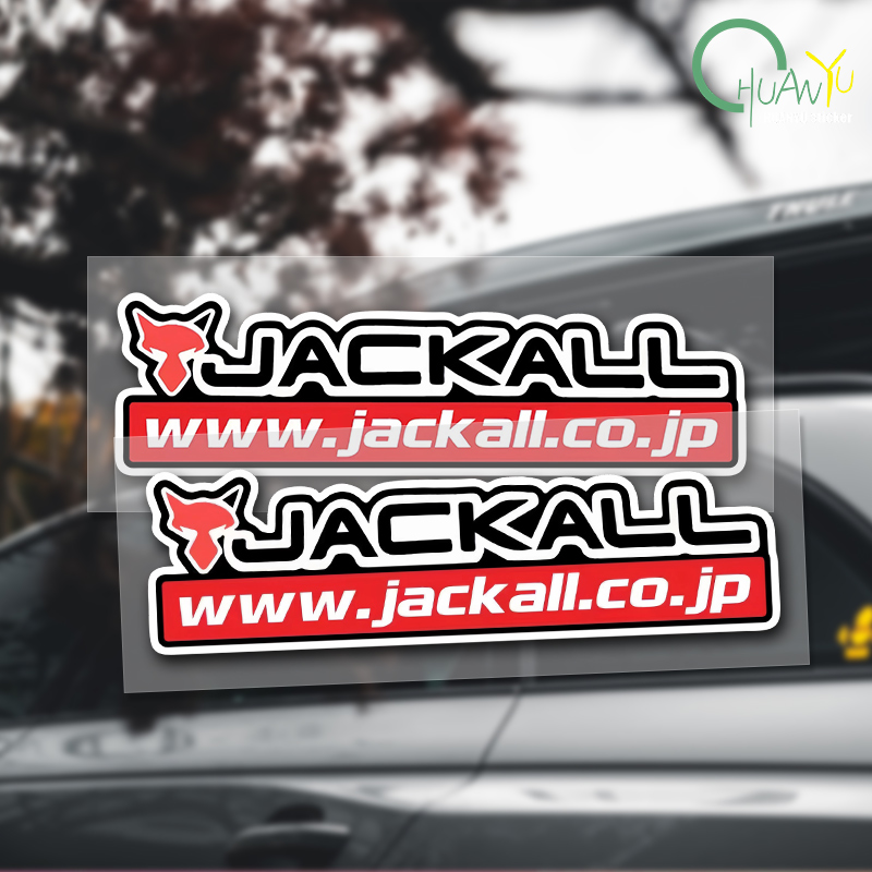 Fishing rod decal Suitable for - Fishing Lure Box 评论和价格