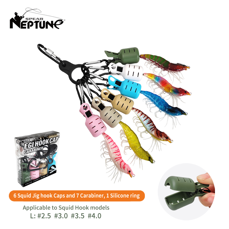 New Squid Jig Bait Protector K - Fishing Lure Jig 评论和价格