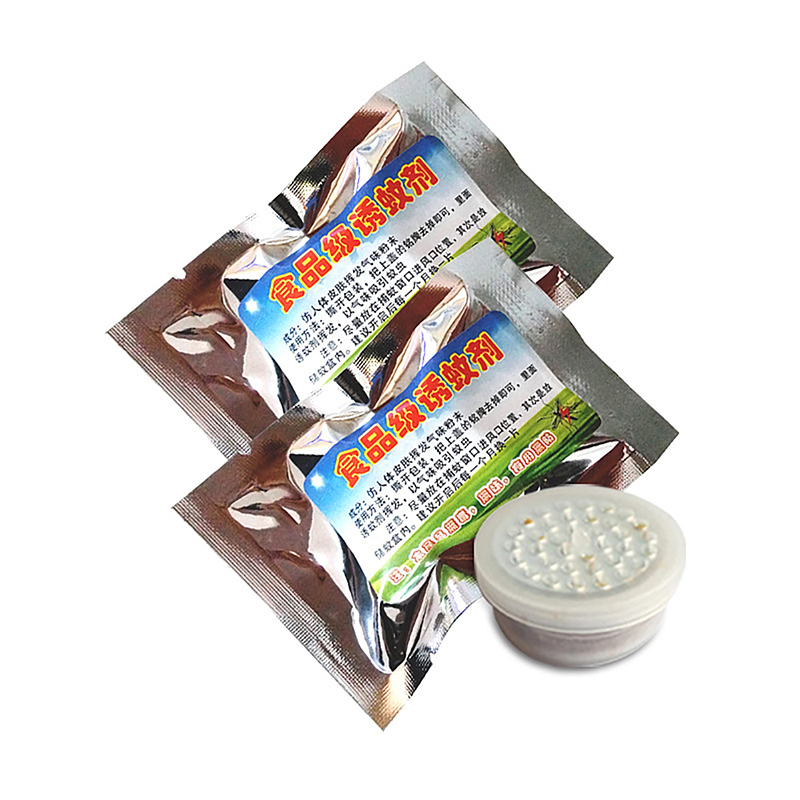 5Pcs/Set Mosquito Attractant M - Fishing Lure Kit 评论和价格