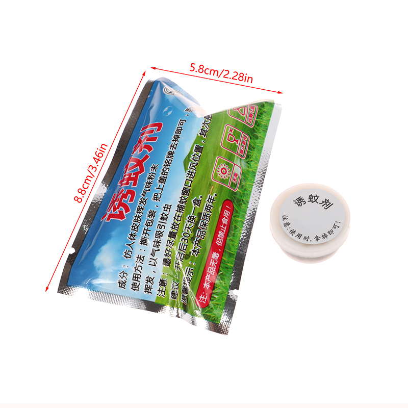 5Pcs/Set Mosquito Attractant M - Fishing Lure Kit 评论和价格