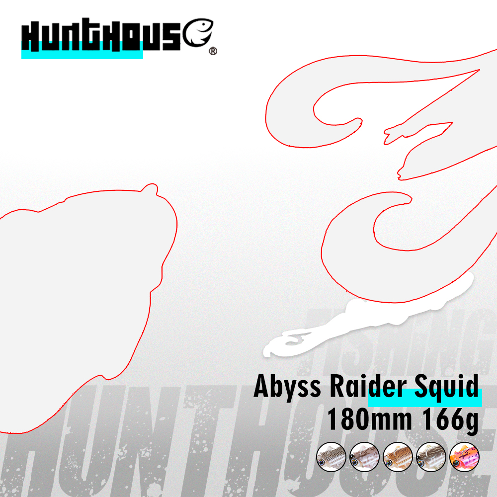 HuntHouse Jig Head Squid Lure  - Fishing Lure Buzzbait 评论和价格